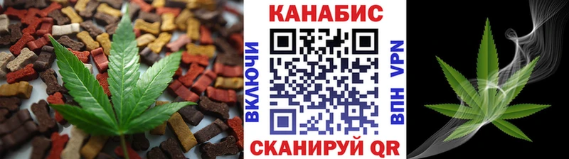 Canna-Cookies марихуана  Купить  Ачхой-Мартан 