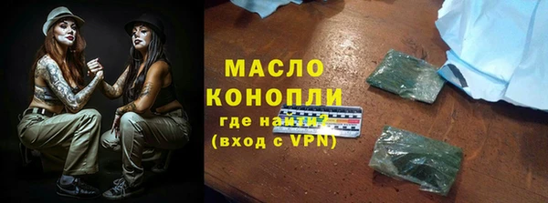 COCAINE Зеленокумск