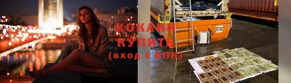 прущая мука Зерноград