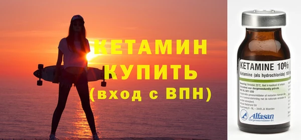 COCAINE Зеленокумск