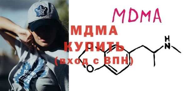 прущая мука Зерноград