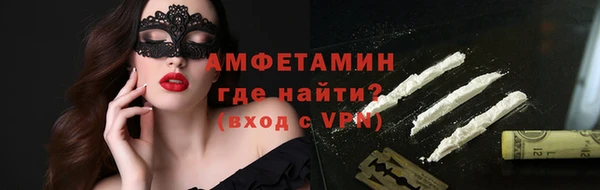 прущая мука Зерноград