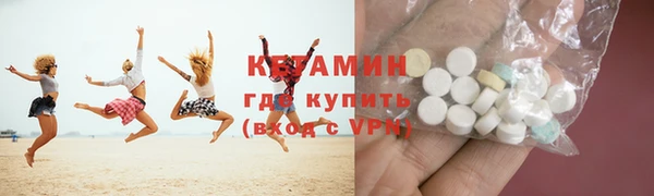 прущая мука Зерноград