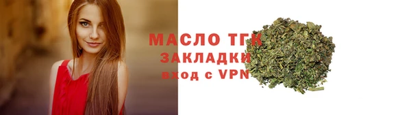 прущая мука Зерноград