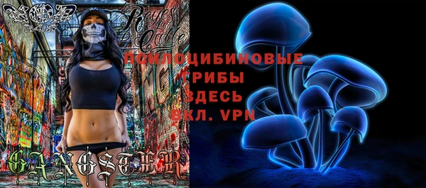 COCAINE Зеленокумск