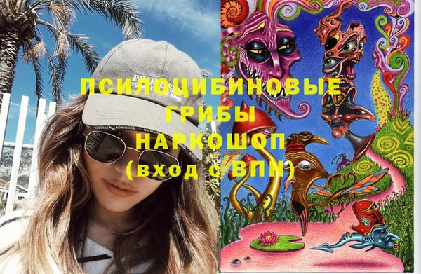прущая мука Зерноград