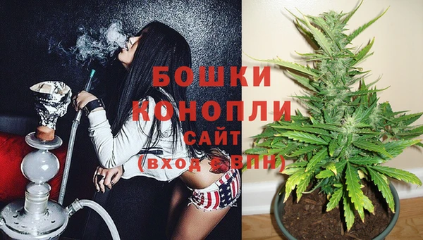 мет Зеленодольск