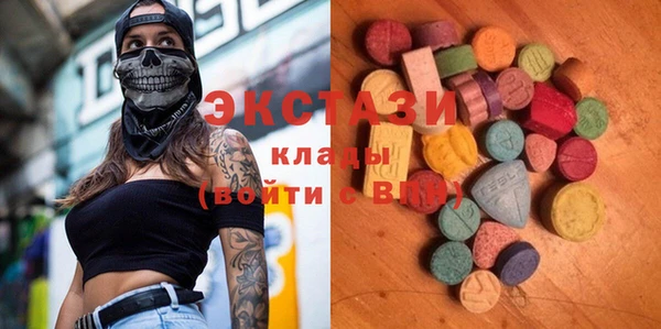 прущая мука Зерноград