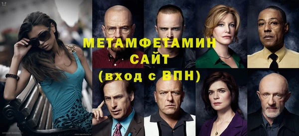 прущая мука Зерноград