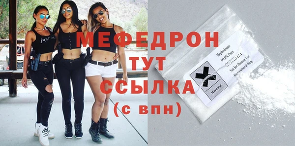 COCAINE Зеленокумск