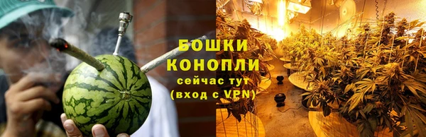 мет Зеленодольск