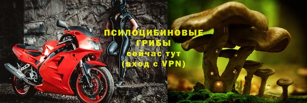 COCAINE Зеленокумск