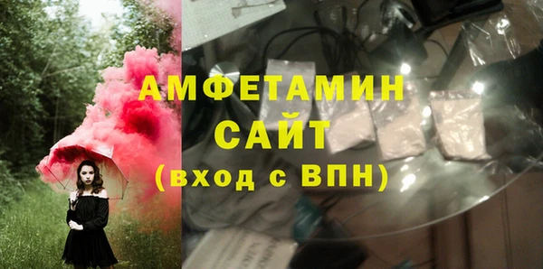 прущая мука Зерноград