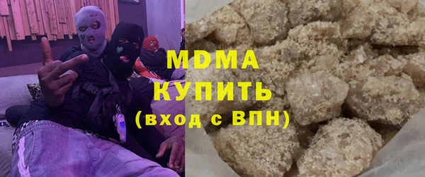 прущая мука Зерноград