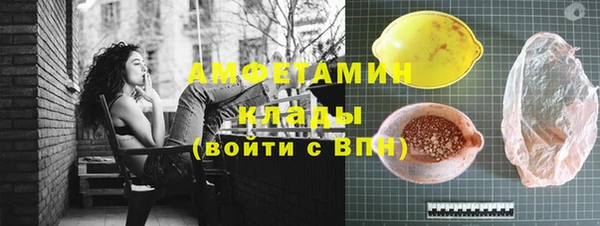 прущая мука Зерноград