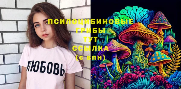 прущая мука Зерноград