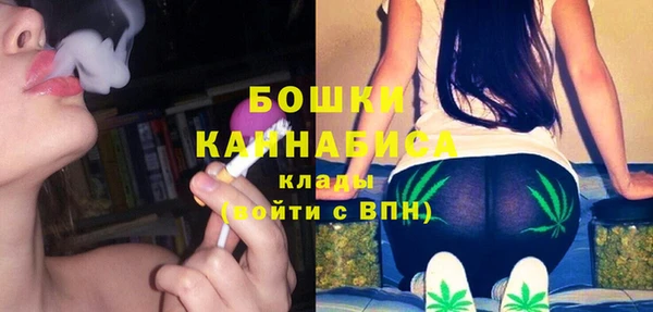 COCAINE Зеленокумск