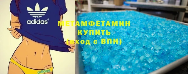 прущая мука Зерноград