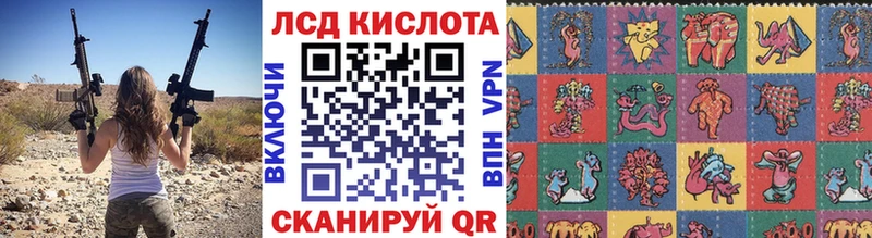 Марки N-bome 1500мкг  Купить закладки  Ачхой-Мартан 