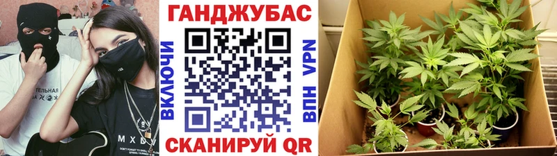 Бошки Шишки LSD WEED  Купить где  Ачхой-Мартан 